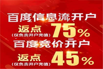 深度剖析：SEM代运营案例中的关键词策略