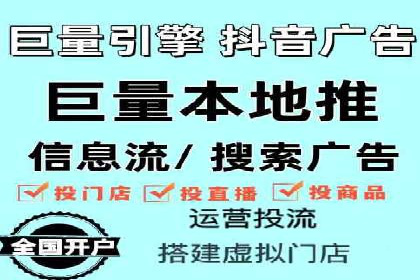 旅游行业SEM优化师案例分享——如何精准投放广告